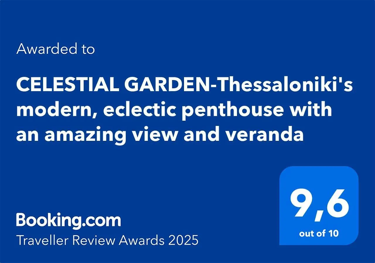 Celestial Garden-Thessaloniki\'S Modern, Eclectic Penthouse With An Amazing View And Veranda contacts